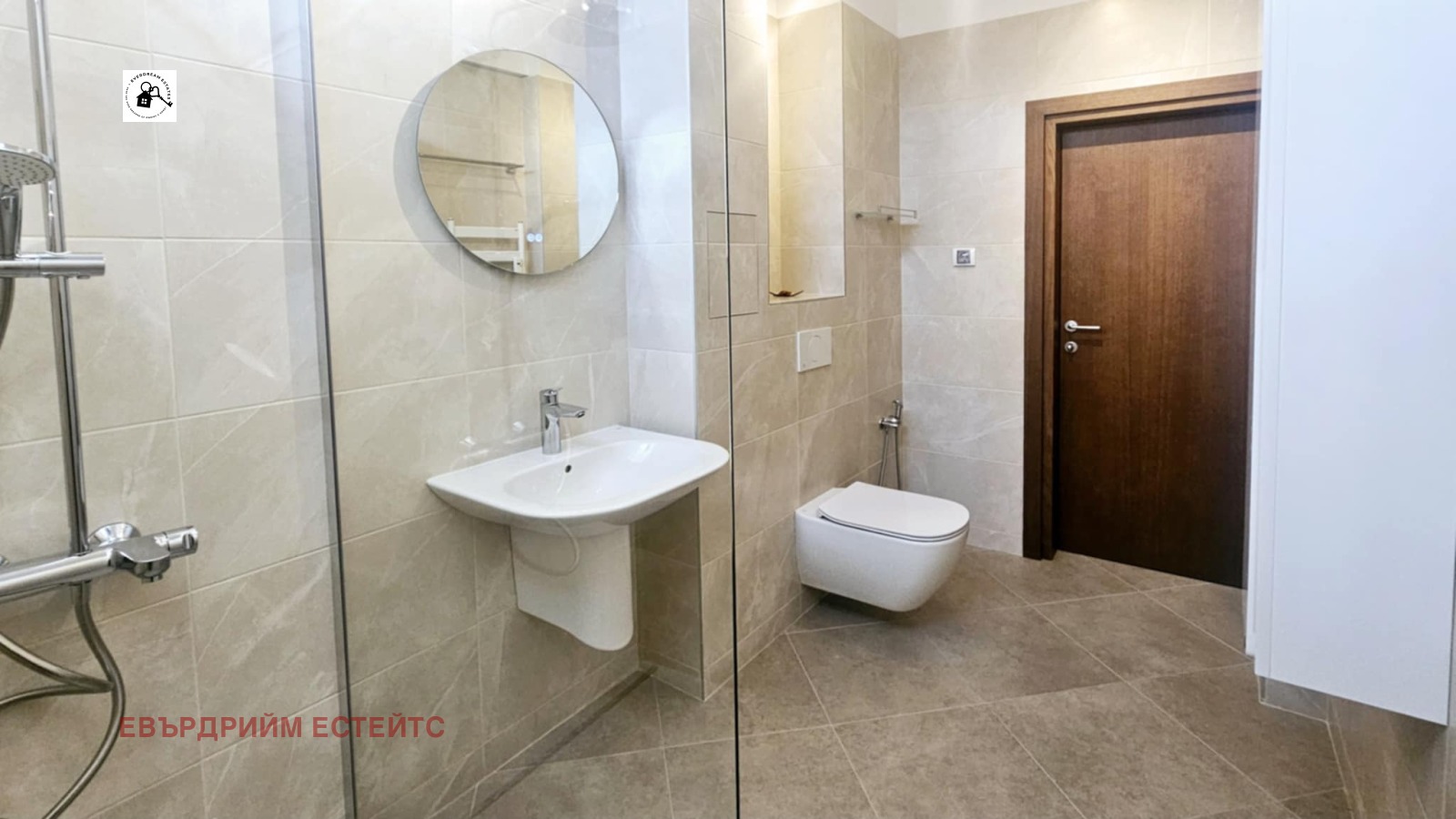 ���� ��� ���� 3-����� | Imot.bg � ����������� 10