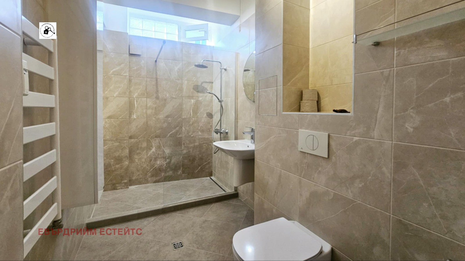 ���� ��� ���� 3-����� | Imot.bg � ����������� 9