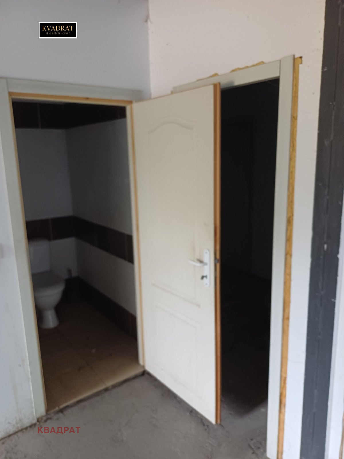 ���� ��� ���� ����� | Imot.bg � ����������� 5