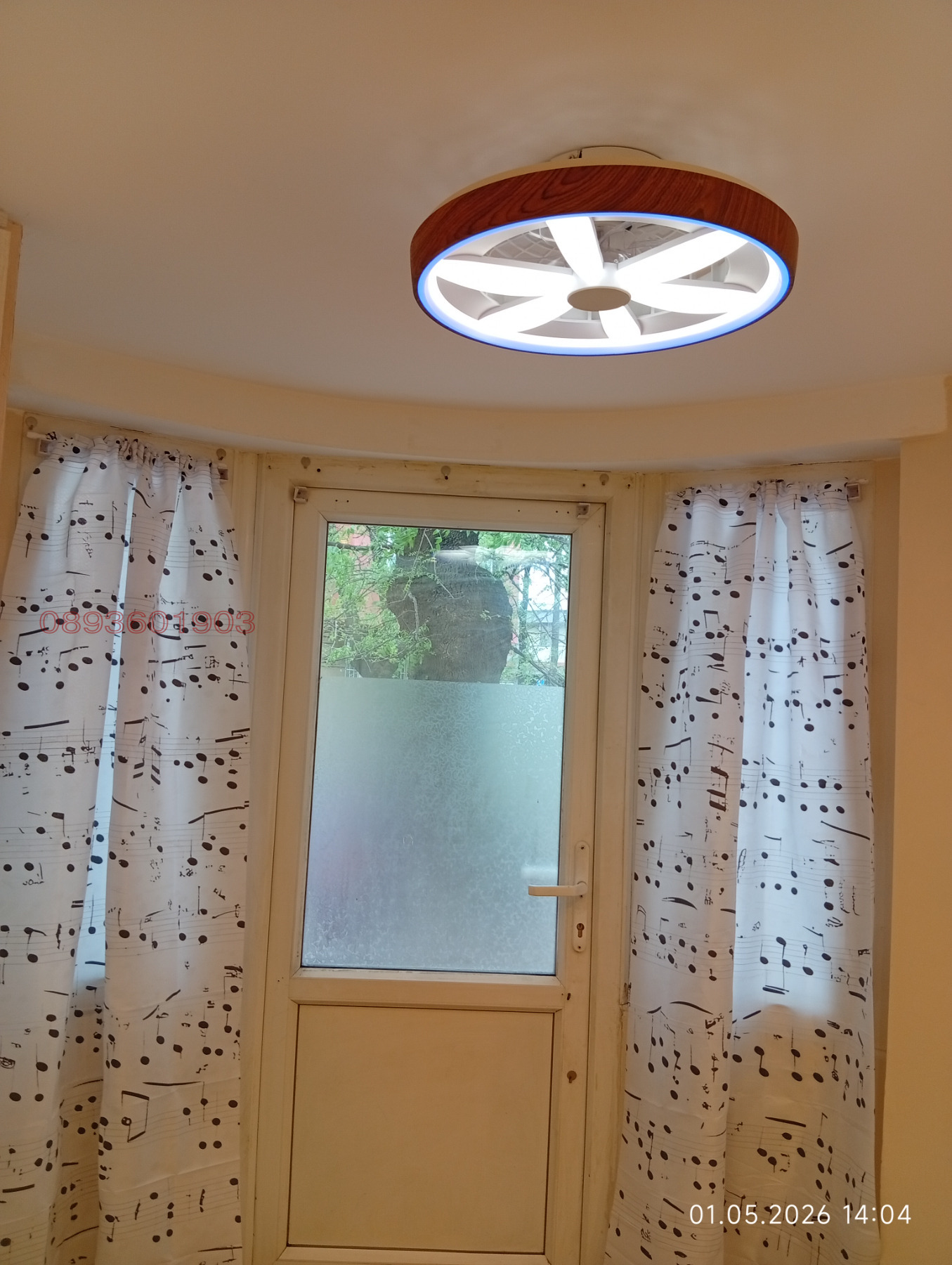 ���� ��� ���� ������ ������ | Imot.bg � ����������� 2