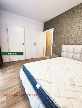1 sypialnia Serdika, Sofia 4