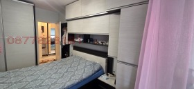 ���� ��� ���� 2-����� | Imot.bg � ����� ������ 3