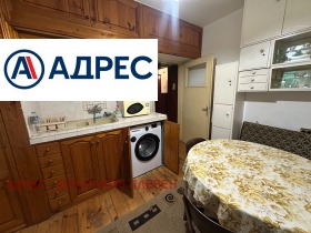3-стаен град Плевен, Идеален център 1