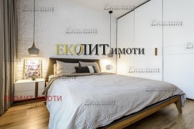    3- | Imot.bg    11