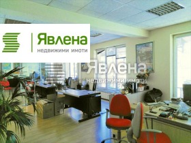 ОФИС, 140 m2