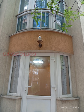 ���� ��� ���� ������ ������ | Imot.bg � ����� ������ 4