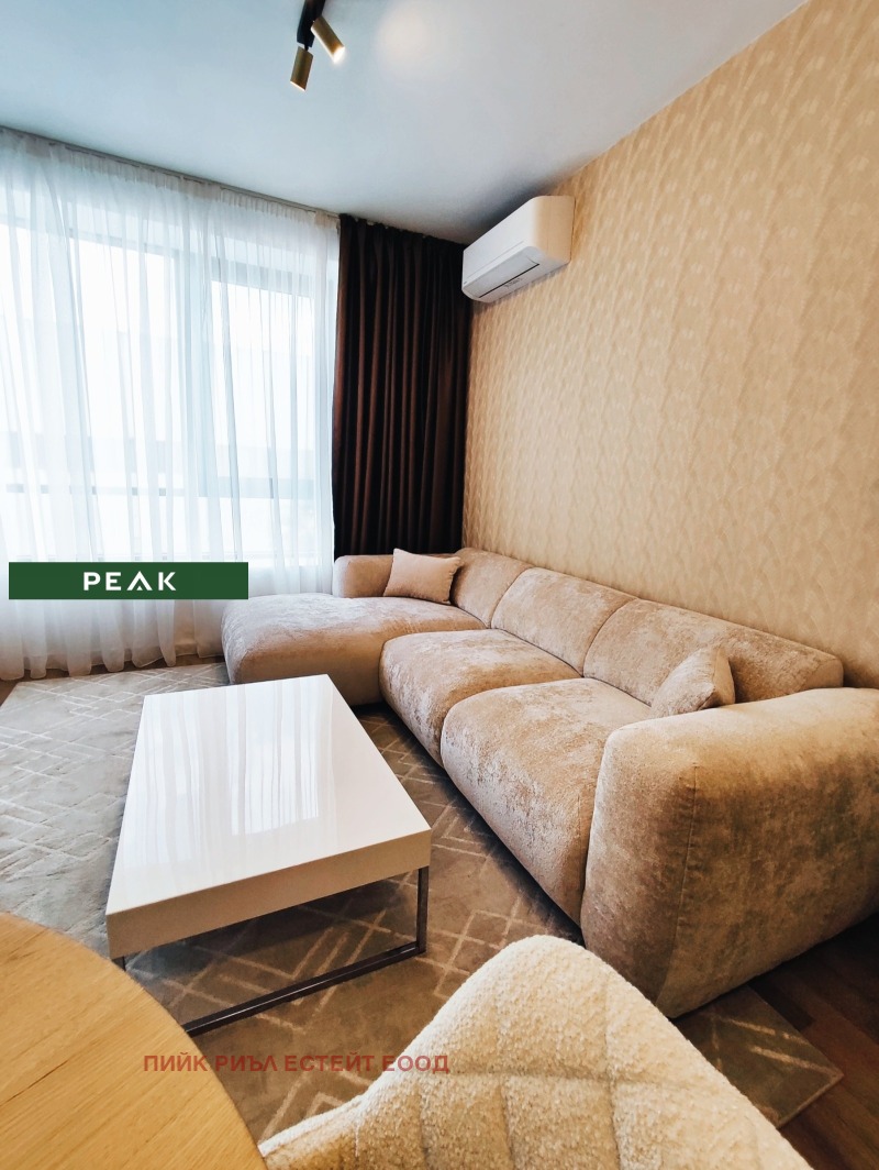 Дава под нем  2-стаен, град София, Сердика •  820 EUR • ID 81926617 — holmes.bg - [1] 