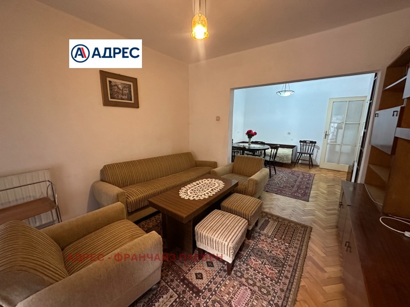 Do wynajęcia  2 sypialnie Plewen , Idealen centar , 74 mkw | 13875299 - obraz [3]