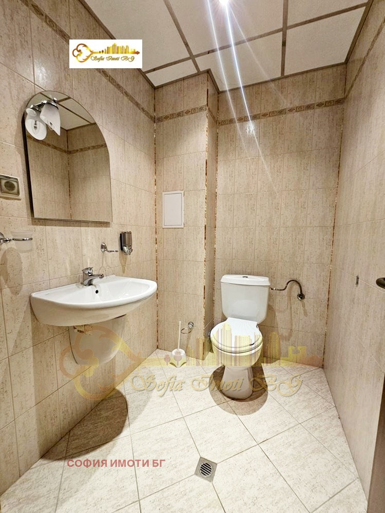 ���� ��� ���� 3-����� | Imot.bg � ����������� 8