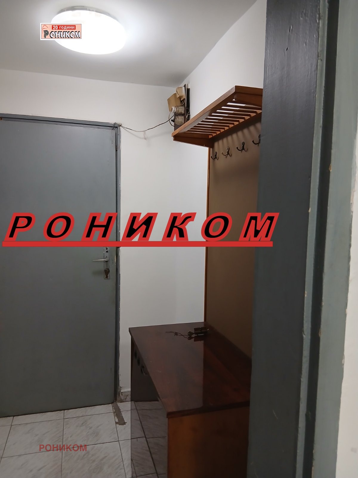 ���� ��� ���� 1-����� | Imot.bg � ����������� 2