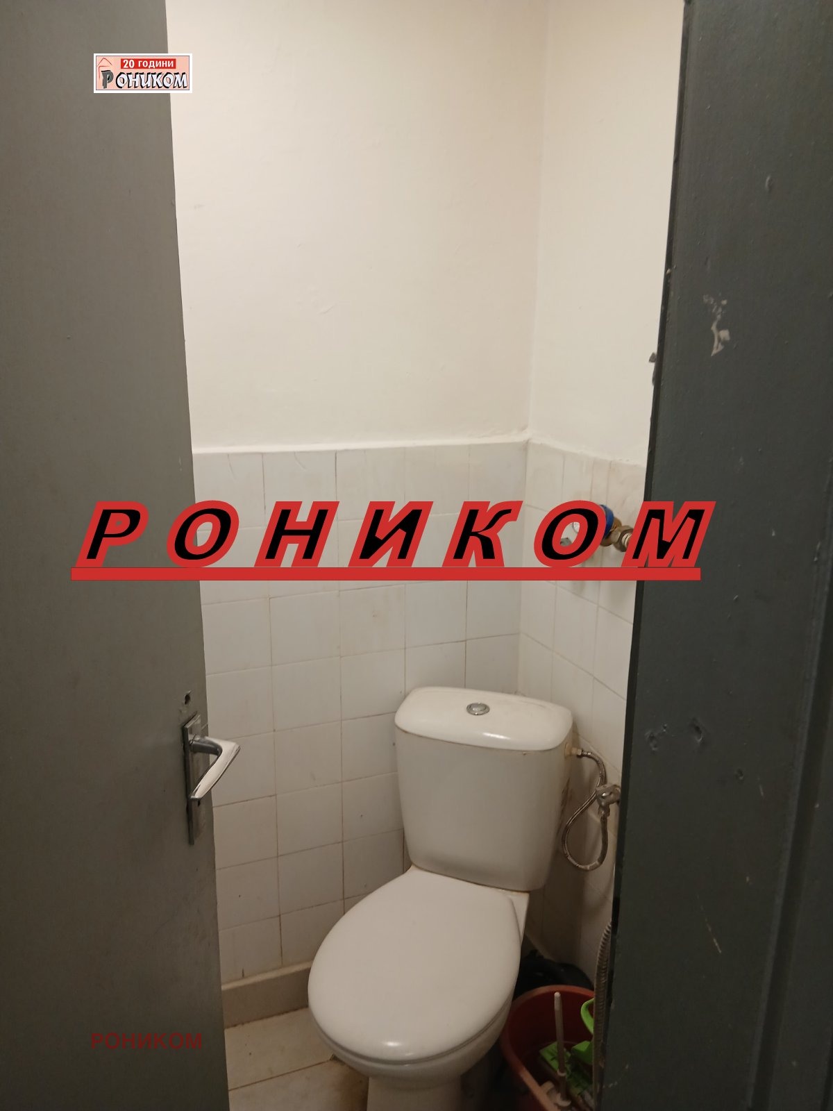 ���� ��� ���� 1-����� | Imot.bg � ����������� 3