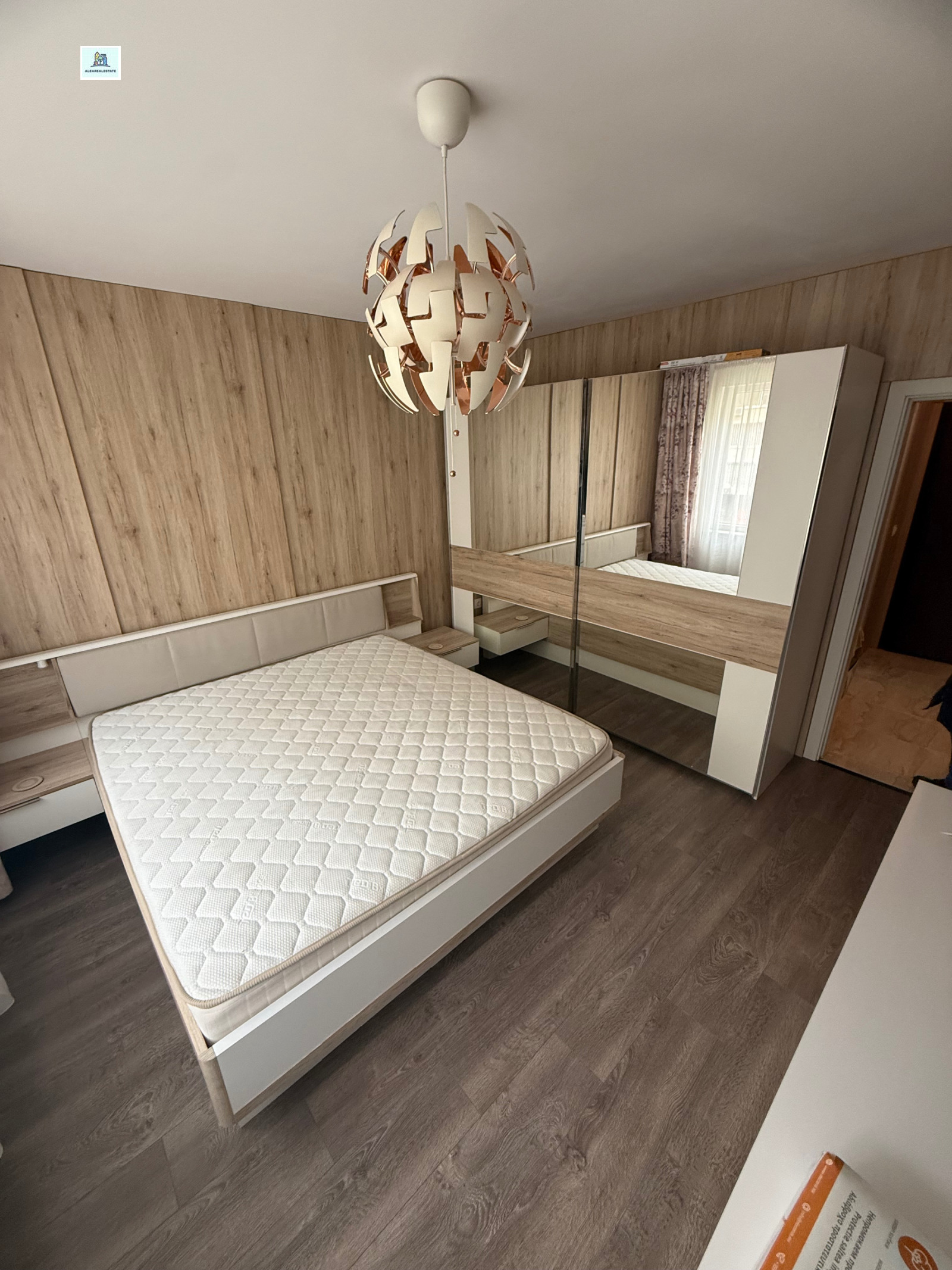 ���� ��� ���� 2-����� | Imot.bg � ����������� 7