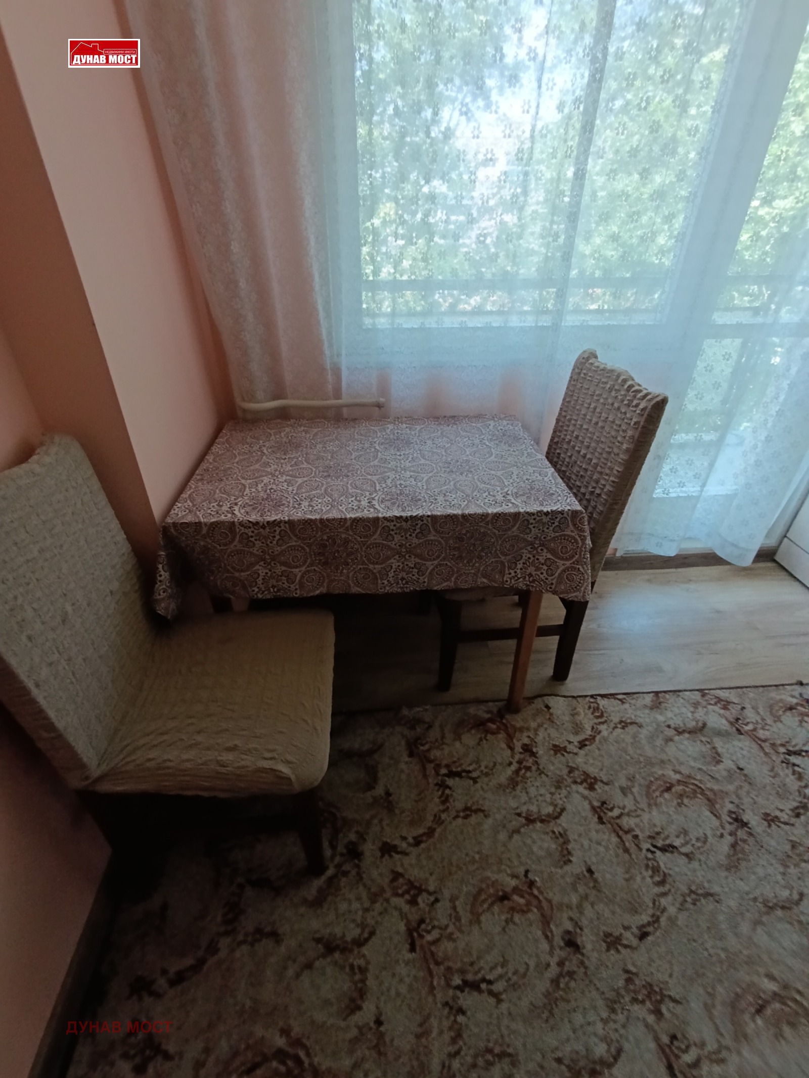���� ��� ���� 2-����� | Imot.bg � ����������� 10