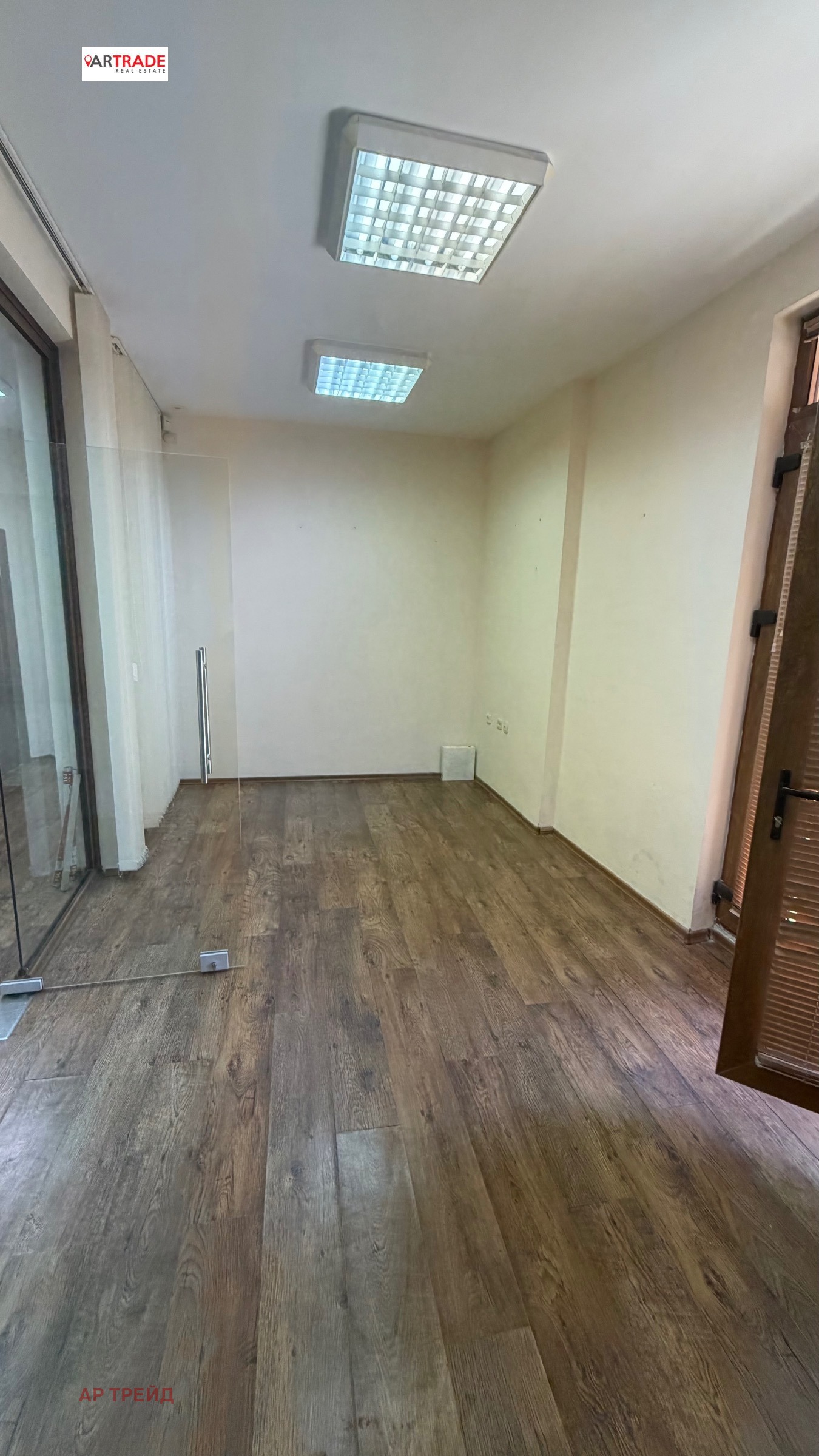 ���� ��� ���� ���� | Imot.bg � ����������� 2