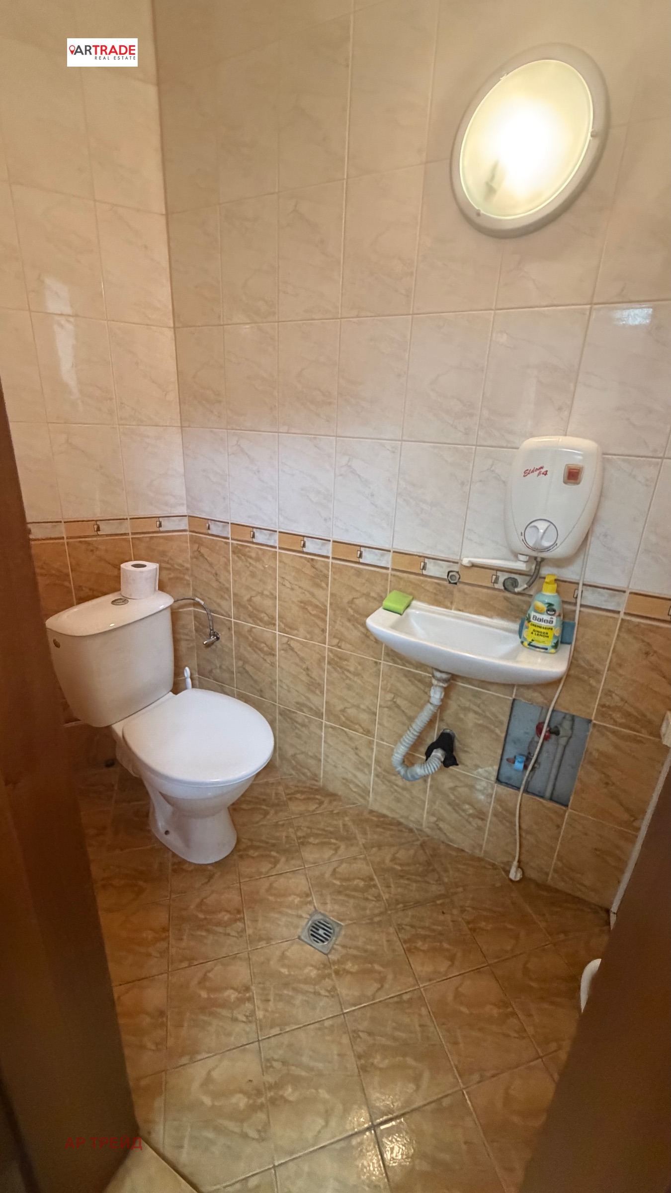 ���� ��� ���� ���� | Imot.bg � ����������� 4