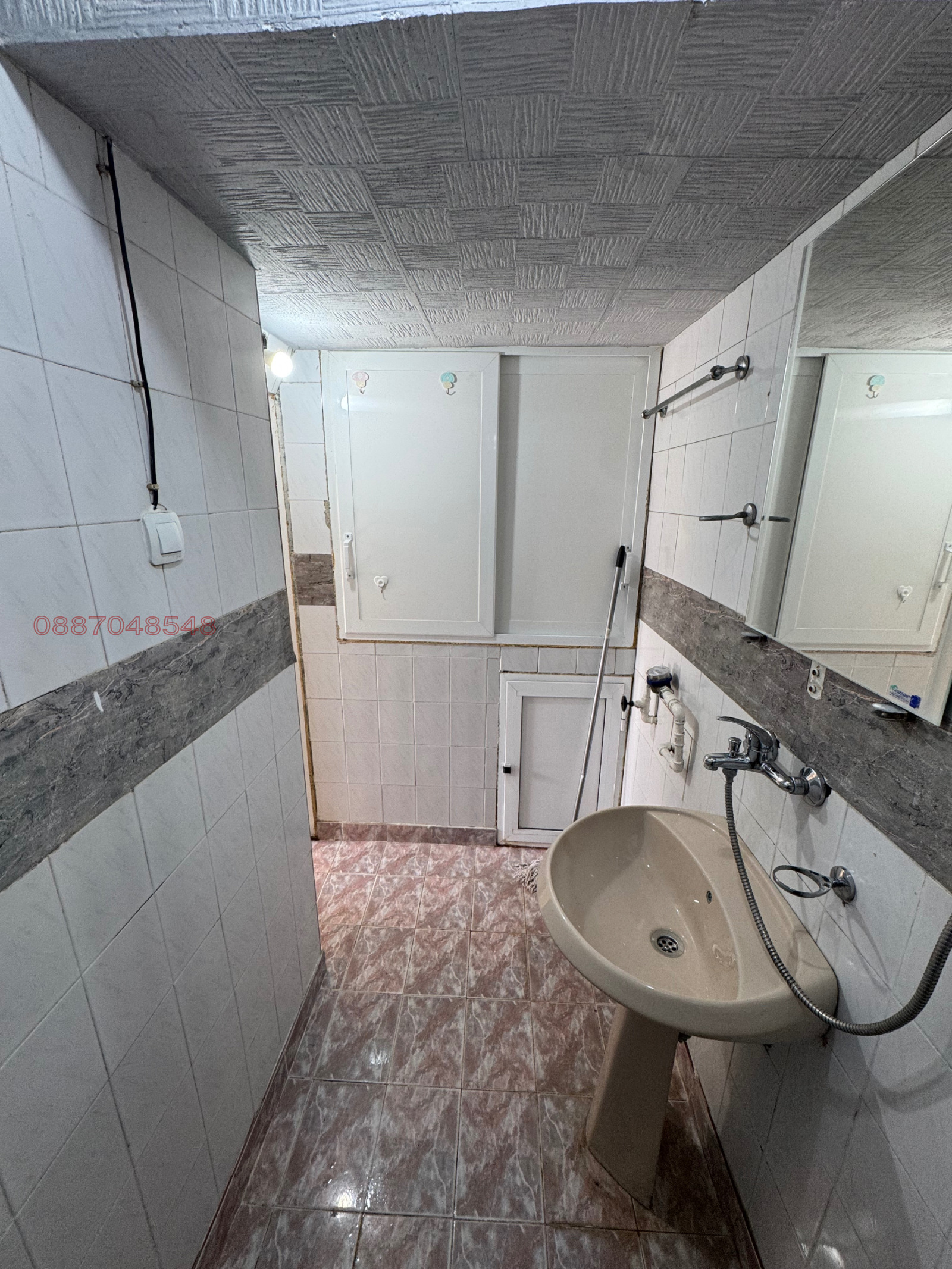 ���� ��� ���� ���� | Imot.bg � ����������� 7