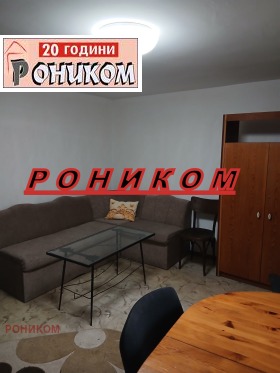 ���� ��� ���� 1-����� | Imot.bg � ����� ������ 6
