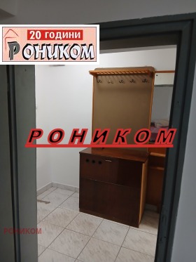 ���� ��� ���� 1-����� | Imot.bg � ����� ������ 5
