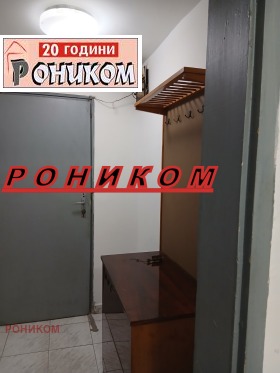 ���� ��� ���� 1-����� | Imot.bg � ����� ������ 2