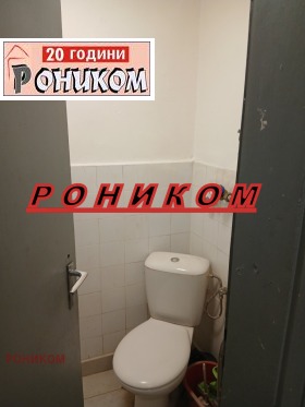���� ��� ���� 1-����� | Imot.bg � ����� ������ 3
