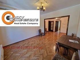 1 dormitorio Tsentar, Sofia 1