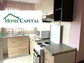 1 dormitorio Poligona, Sofia