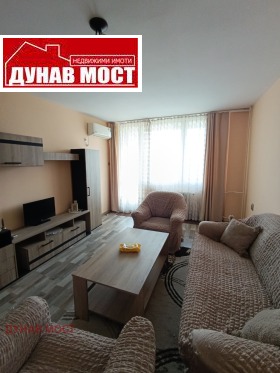 ���� ��� ���� 2-����� | Imot.bg � ����� ������ 3