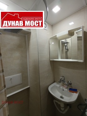 ���� ��� ���� 2-����� | Imot.bg � ����� ������ 11