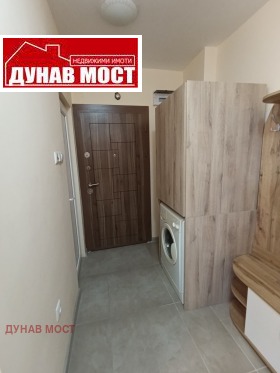 ���� ��� ���� 2-����� | Imot.bg � ����� ������ 7