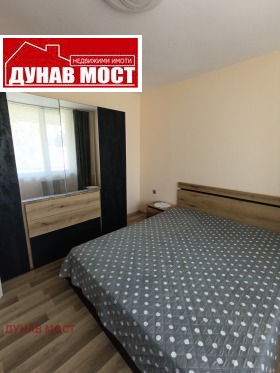���� ��� ���� 2-����� | Imot.bg � ����� ������ 5