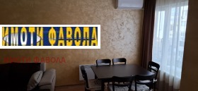 2 slaapkamers Tsentar, Sofia