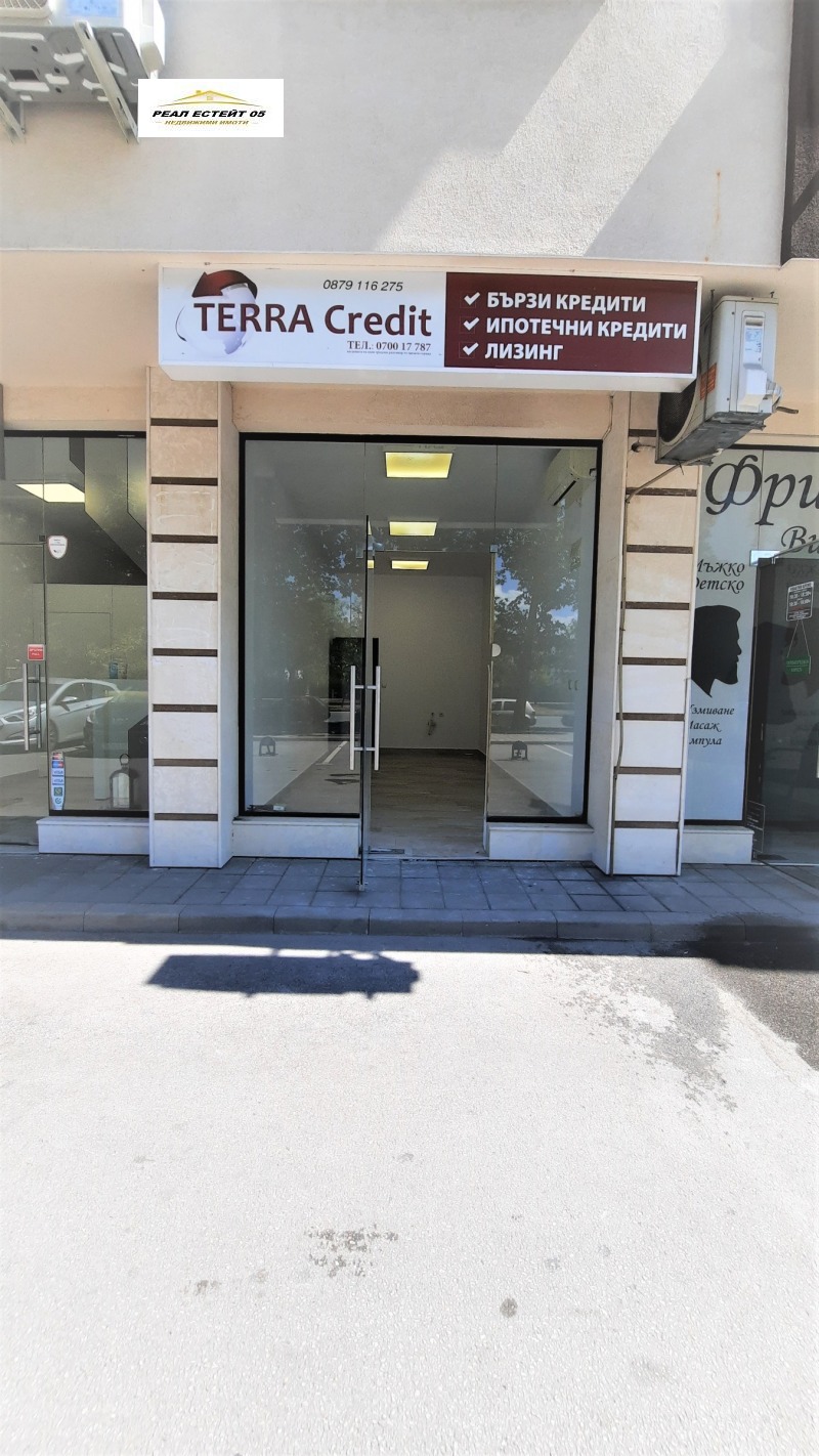 A louer  Boutique Plovdiv , Trakiya , 24 m² | 42244283