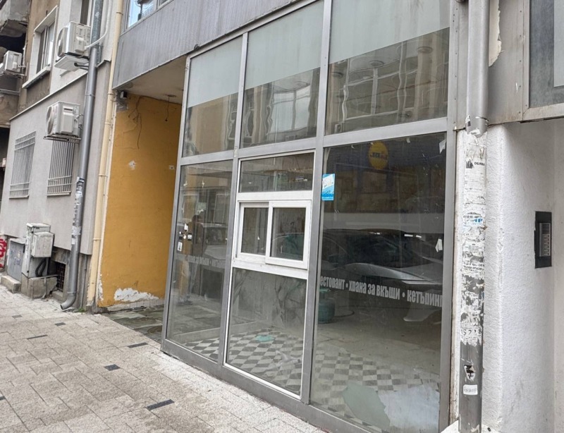 Дава под наем ЗАВЕДЕНИЕ, гр. София, Център