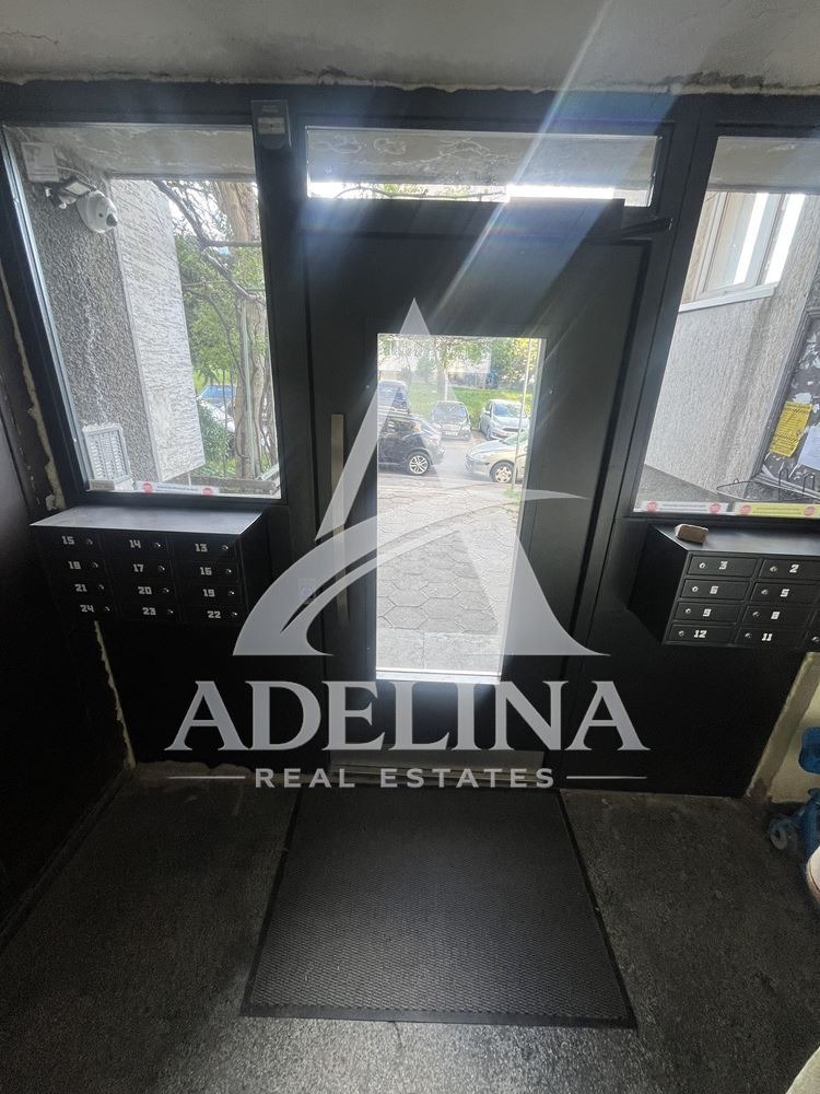 ���� ��� ���� 2-����� | Imot.bg � ����������� 14