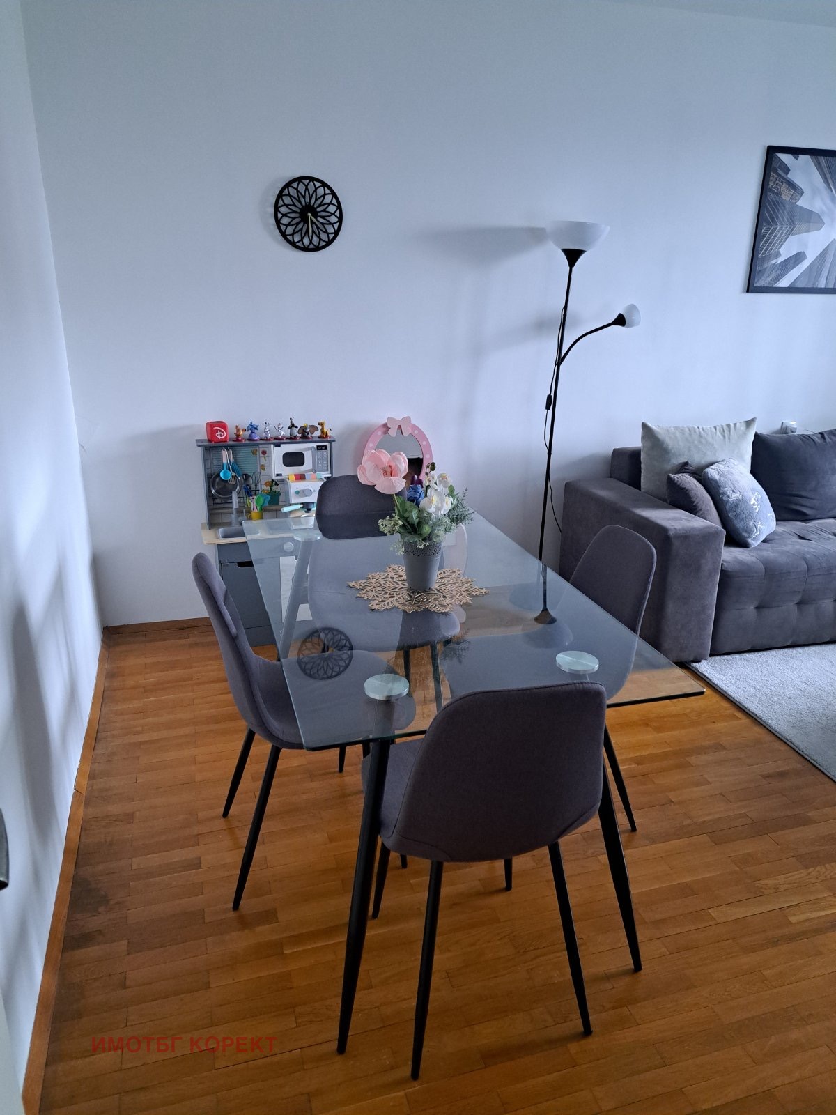 ���� ��� ���� 2-����� | Imot.bg � ����������� 3