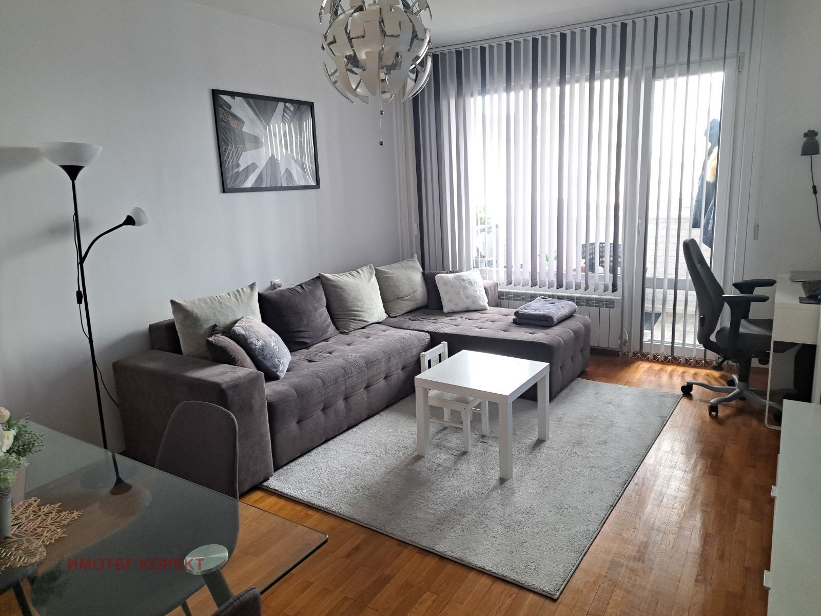 ���� ��� ���� 2-����� | Imot.bg � ����������� 1