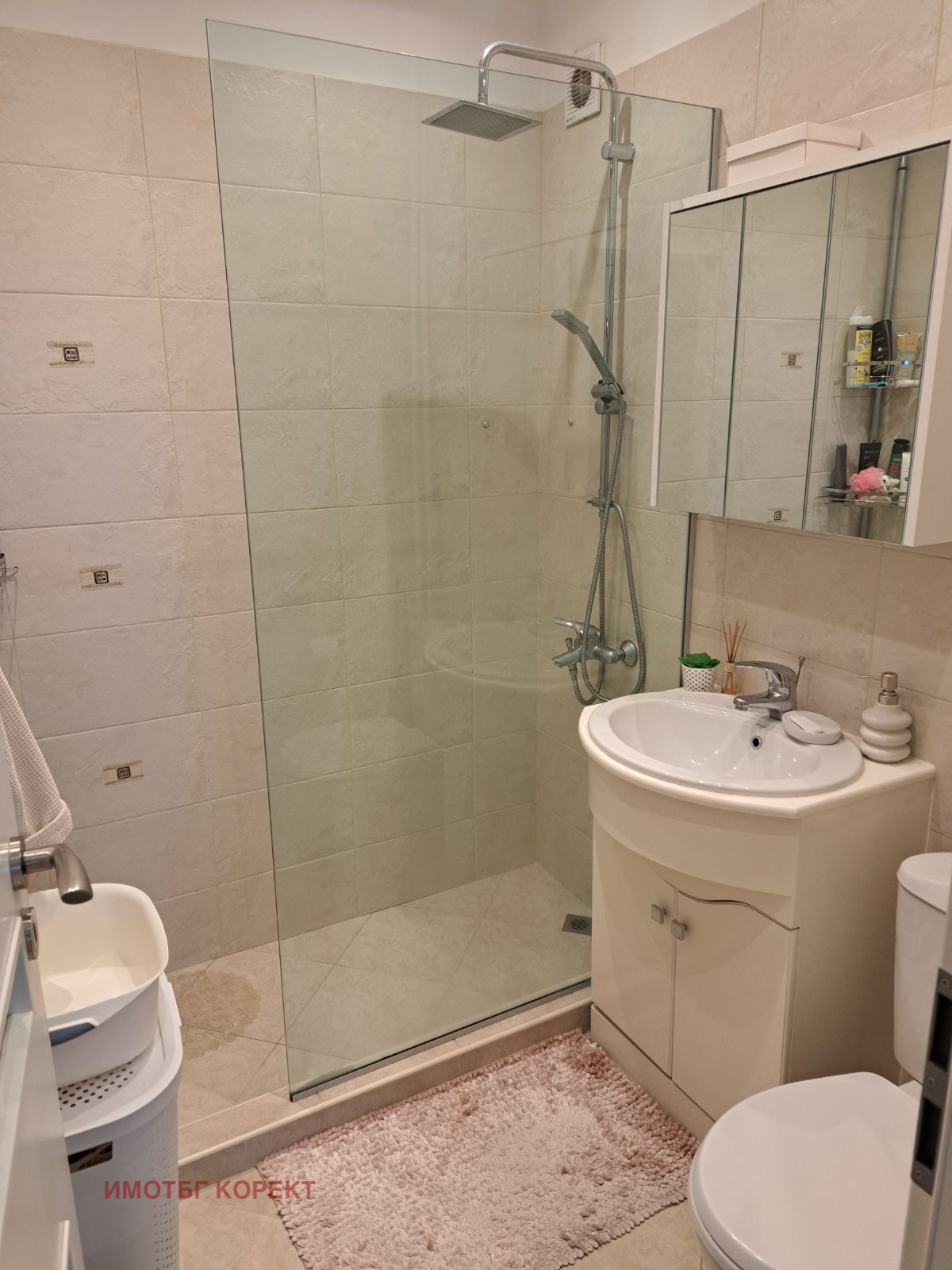 ���� ��� ���� 2-����� | Imot.bg � ����������� 8