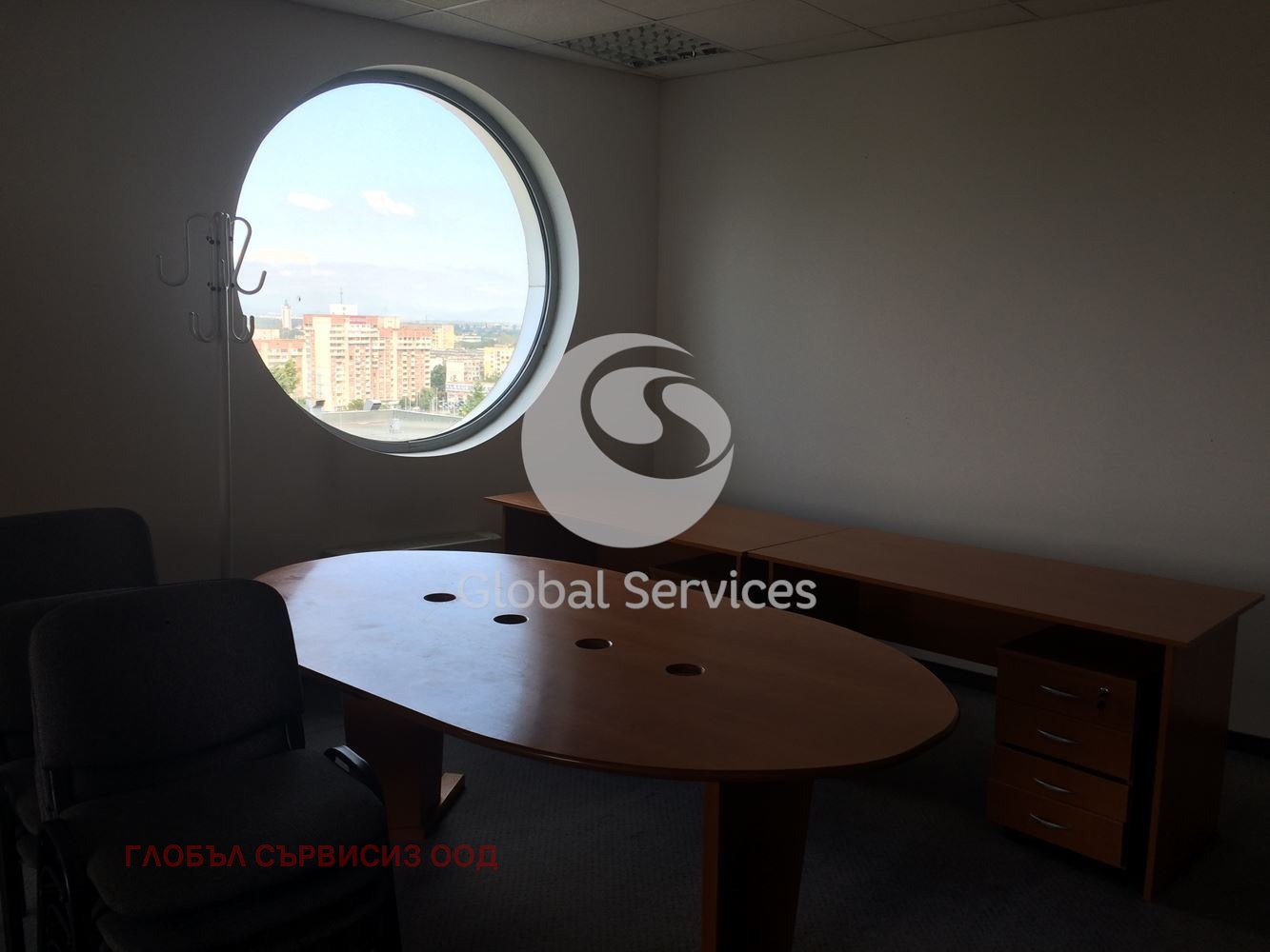 ���� ��� ���� ���� | Imot.bg � ����������� 10