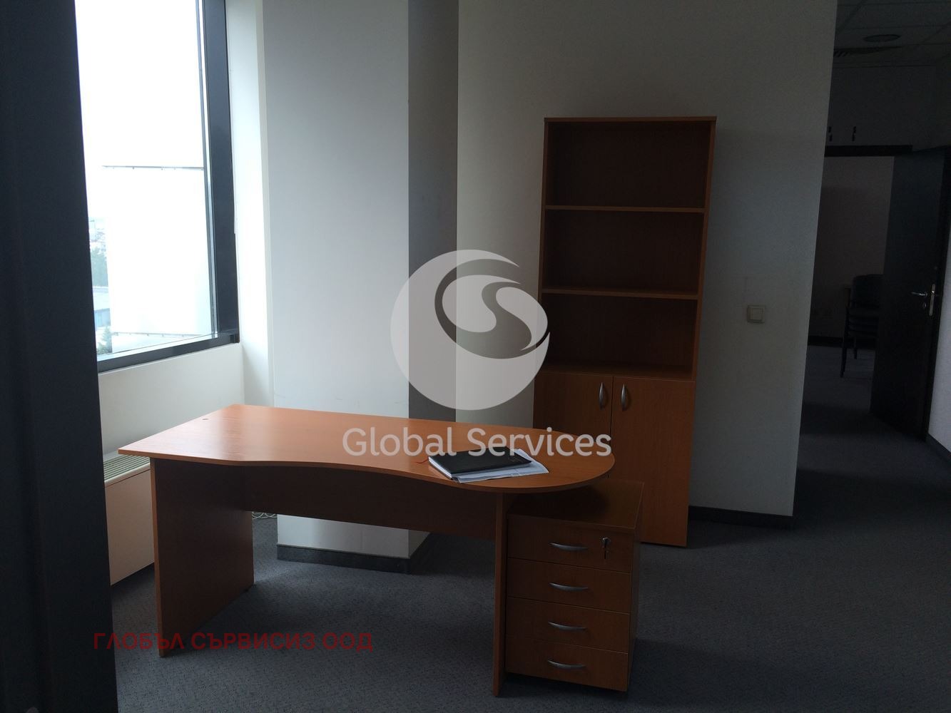 ���� ��� ���� ���� | Imot.bg � ����������� 5