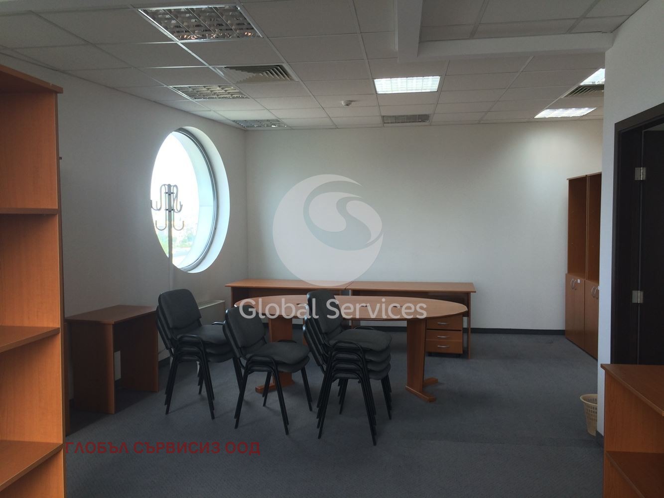 ���� ��� ���� ���� | Imot.bg � ����������� 11