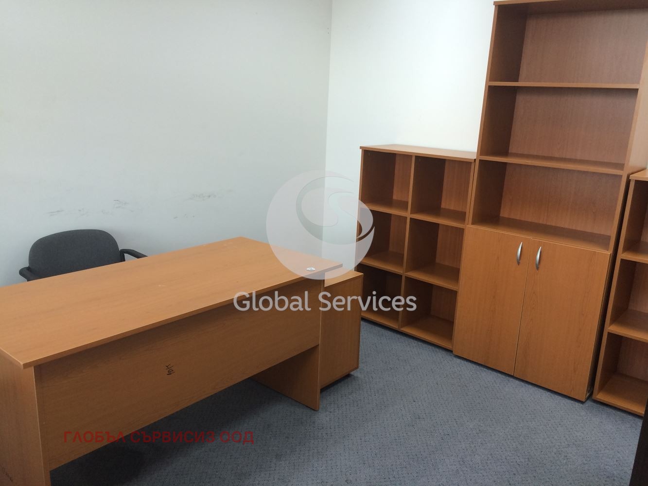 ���� ��� ���� ���� | Imot.bg � ����������� 8