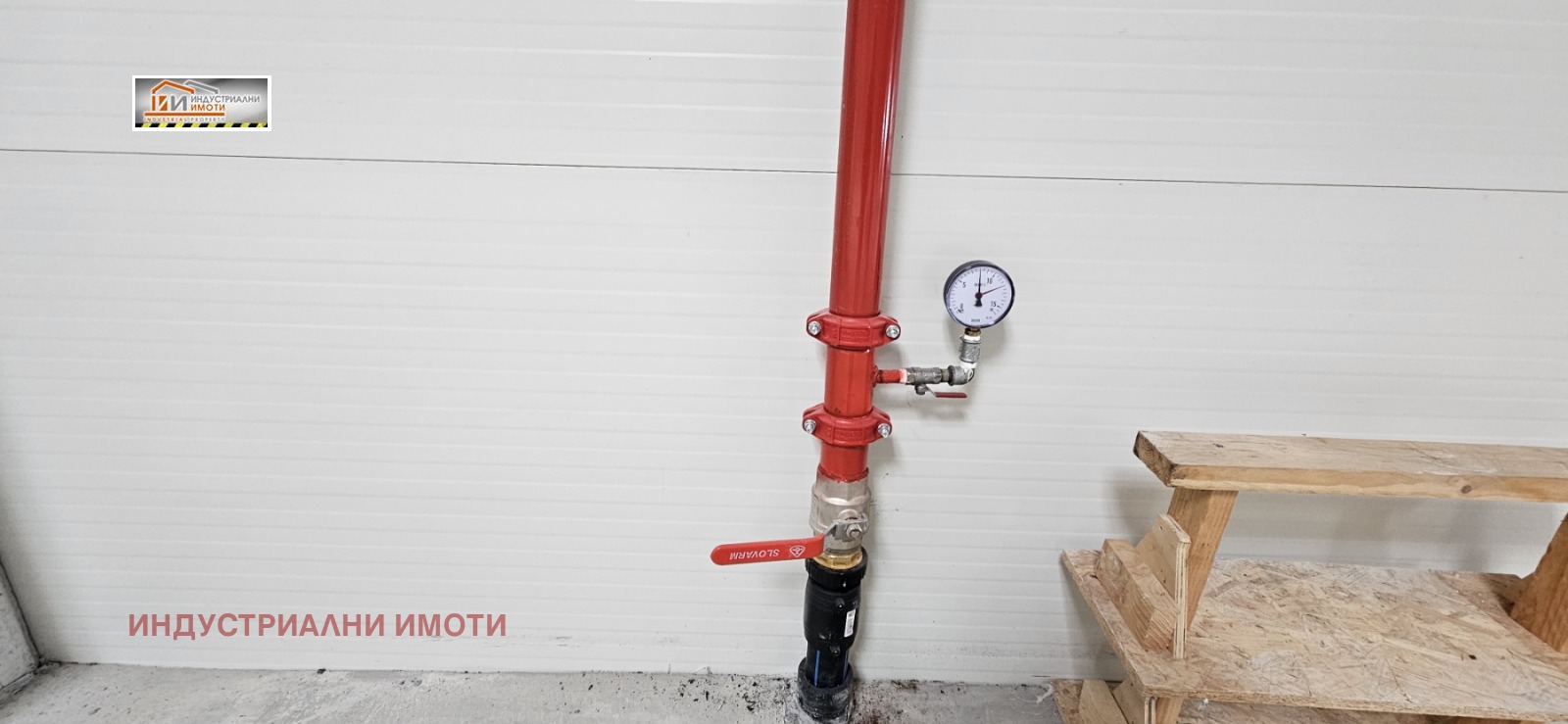 ���� ��� ���� ����� | Imot.bg � ����������� 9