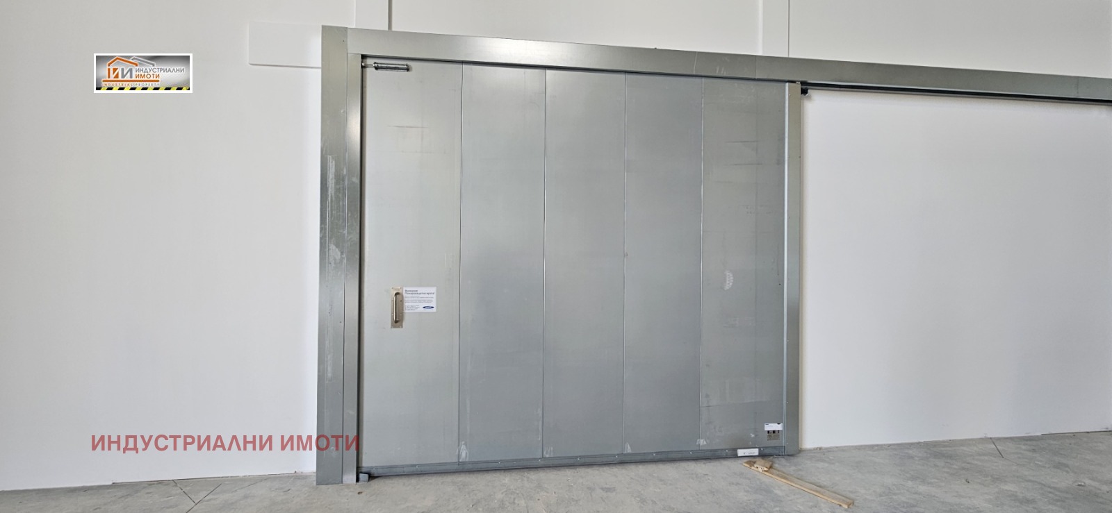 ���� ��� ���� ����� | Imot.bg � ����������� 7