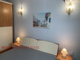 2 camere da letto Tsentar, Sofia 8