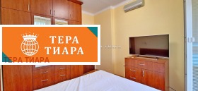 ���� ��� ���� 3-����� | Imot.bg � ����� ������ 7