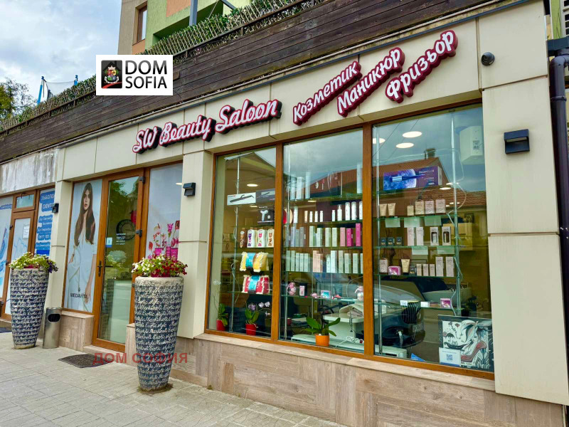 В аренду  Магазин София , Бояна , 75 кв.м | 24132173