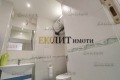 Дава под наем  4-стаен град София , Център , 145 кв.м | 74282043 - изображение [9]