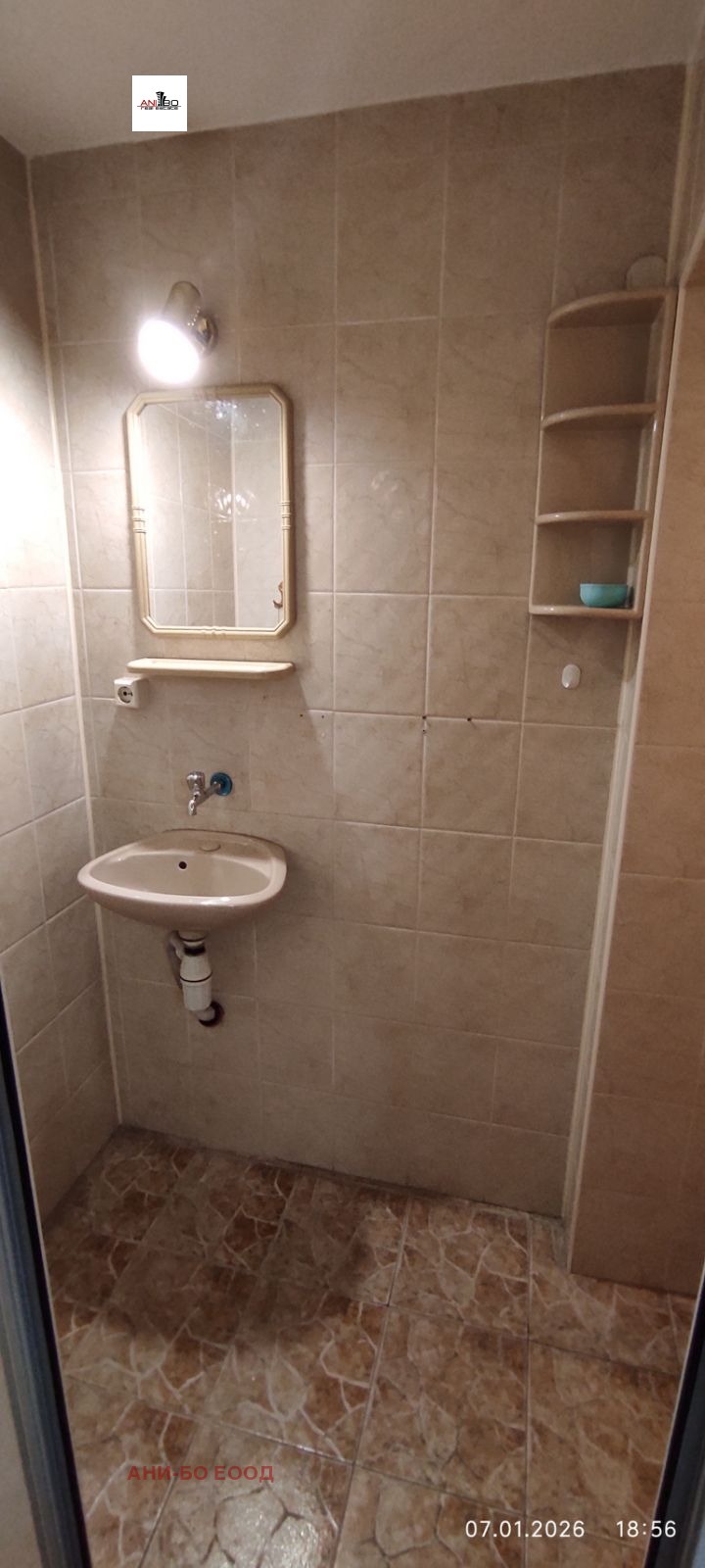 ���� ��� ���� ������, ����� | Imot.bg � ����������� 12