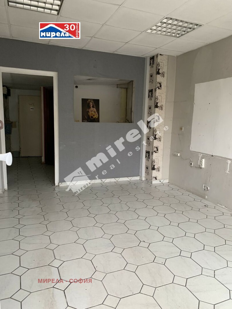 Дава под Наем МАГАЗИН в град София, Красно село - 33 кв.м / 330 € » 645.42 лв., МИРЕЛА - СОФИЯ