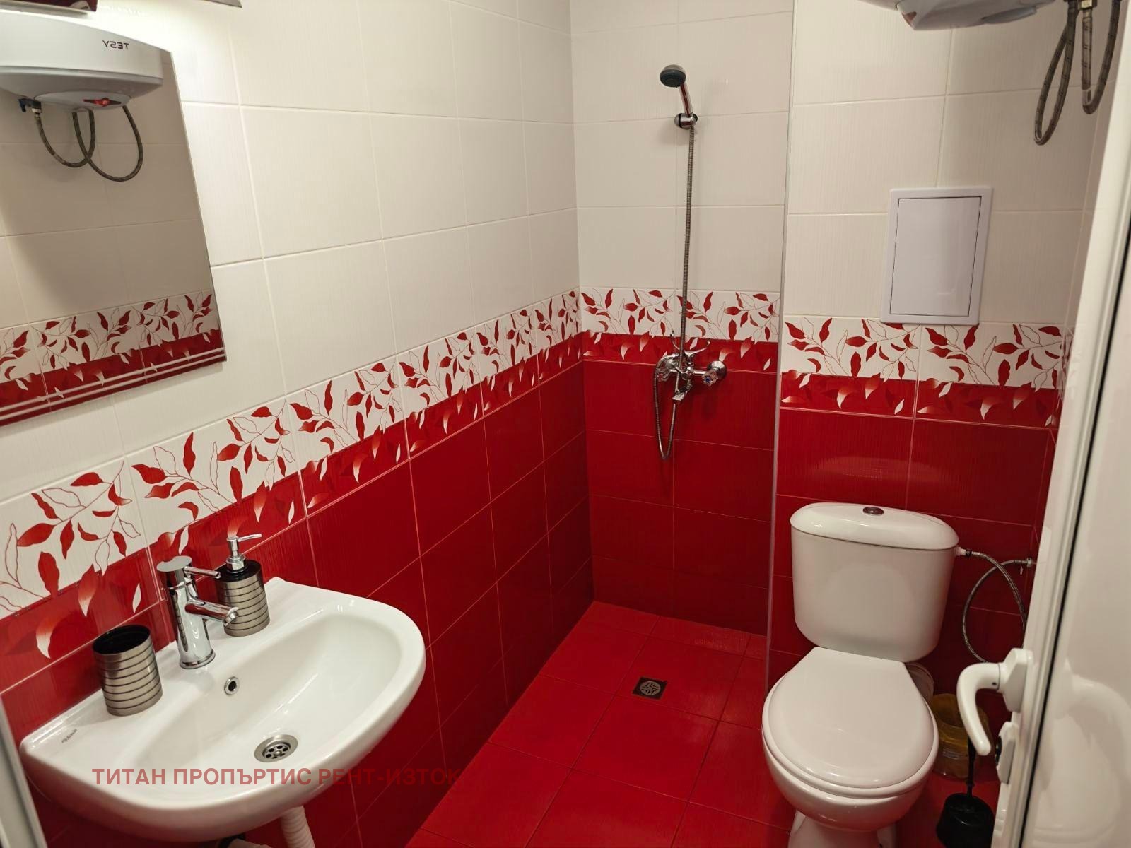 ���� ��� ���� 1-����� | Imot.bg � ����������� 4